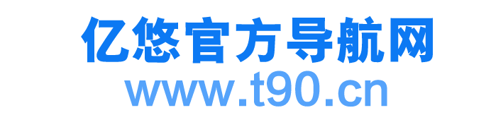 优质的站点收录平台 - logo